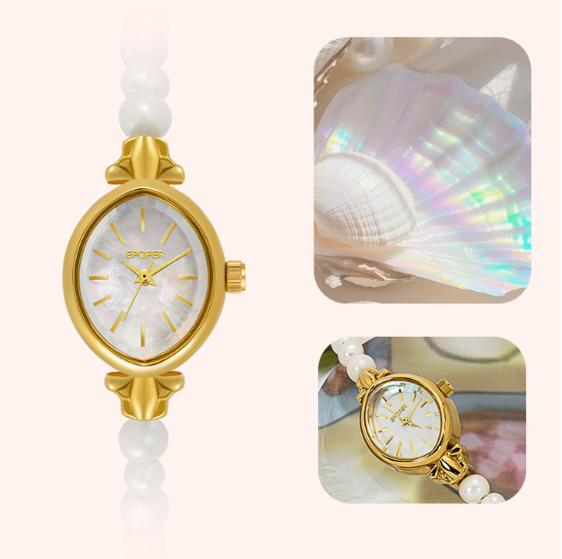 Ins Style Pearl Bracelet Women's Quartz Watch Simple Light Luxury Retro Fashion Elegant Niche Trend High Beauty Value